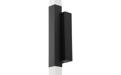 Alcudia Vägglampa 42cm LED 3000K 2x5,5W Svart IP44