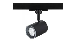 Cadenza 1-fas Spotlight GU10 Svart