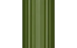 Imaria Vägglampa G9 grön