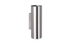 Marley Vägglampa 2xGU10 borstat stål