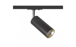 Mavro 1-fas Spotlight Svart/Guld 12W LED 3000K