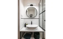 Pandella 1 Spegelbelysning 40cm LED 4000K 7,4W Svart IP44