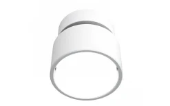 Pixie Takspotlight Vit/Krom GX53