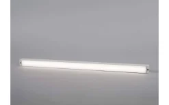 Shelf Line Vit 4000K 230V 50cm