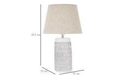 Tema Bordslampa 60,5cm Vit/Beige